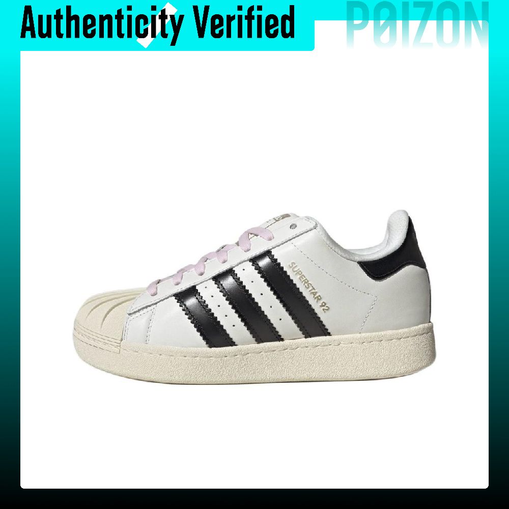Adidas Shoes Superstar - Adidas Originals Superstar 92 Skateboard Shoes