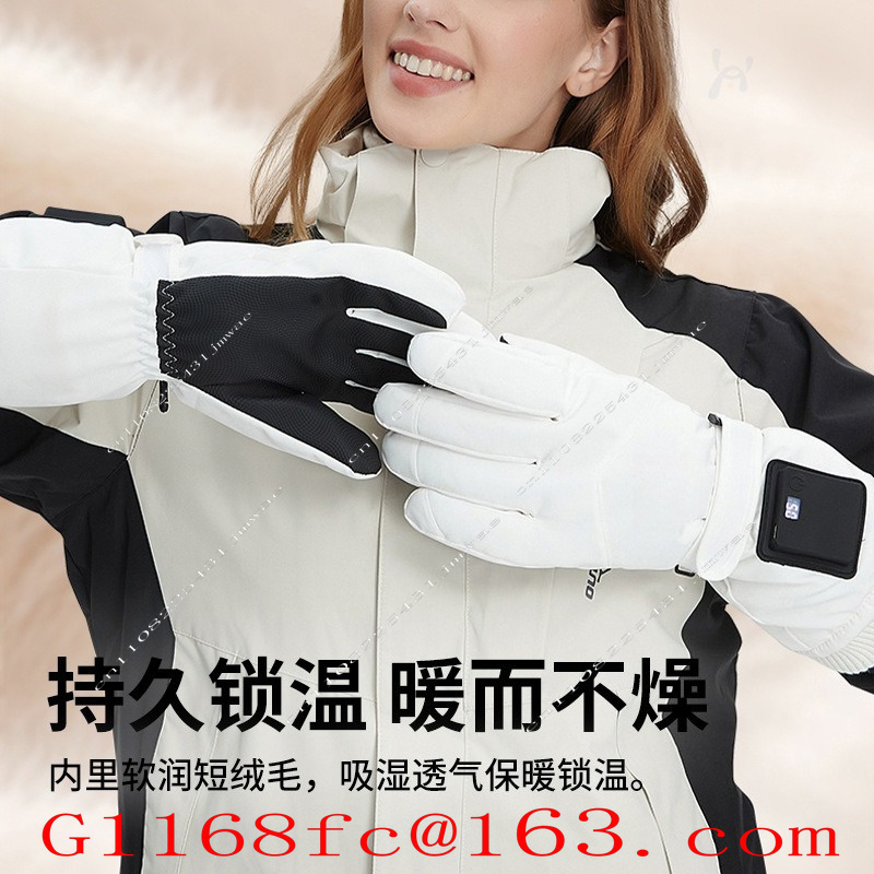 Daifa New Smart Charging Heati - огляд і ціна Hand Warmer Electric