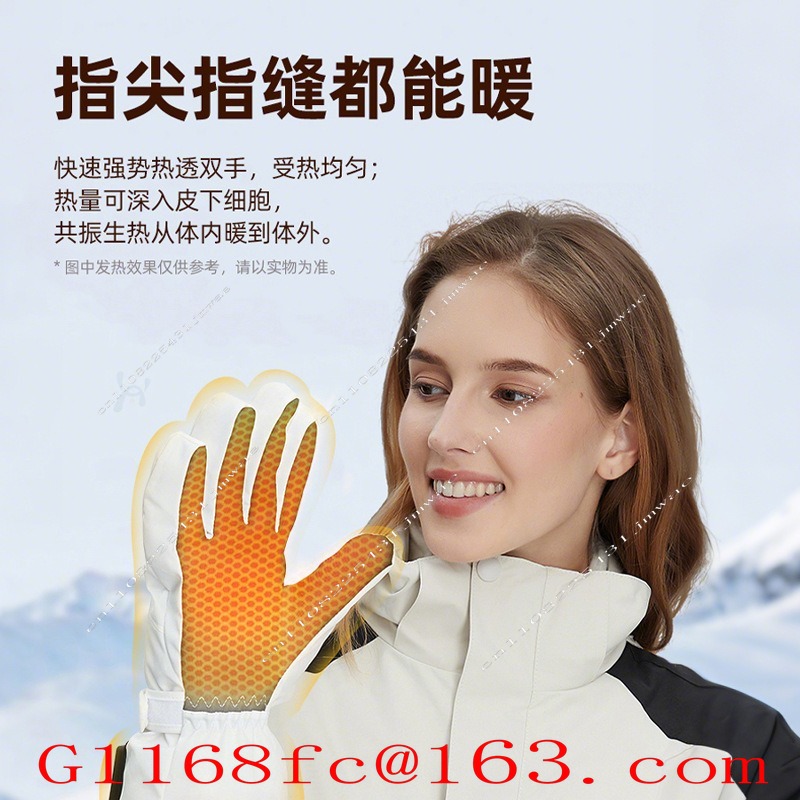 Daifa New Smart Charging Heati - огляд і ціна Hand Warmer Electric