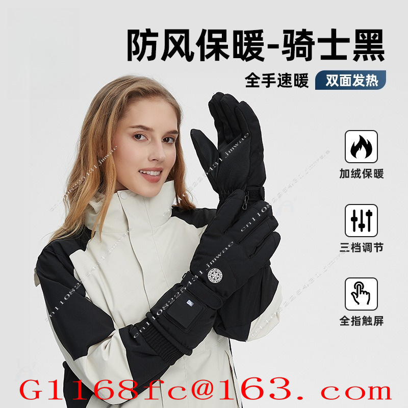 Daifa New Smart Charging Heati - огляд і ціна Hand Warmer Electric