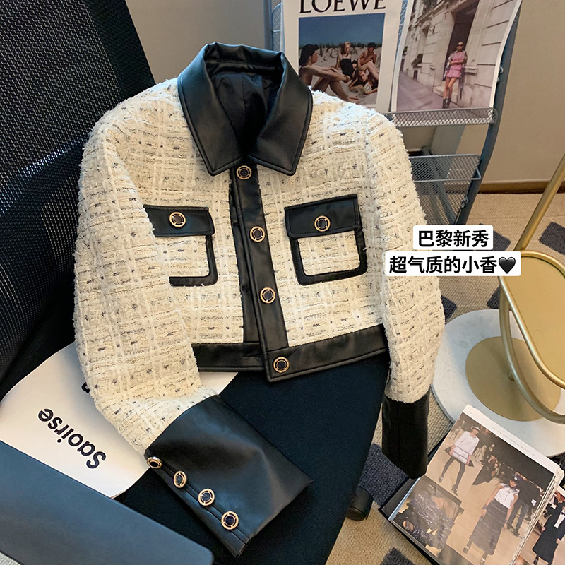 Contrast Stitching Tweed Fragr - огляд і ціна Wool Coat Peacoat