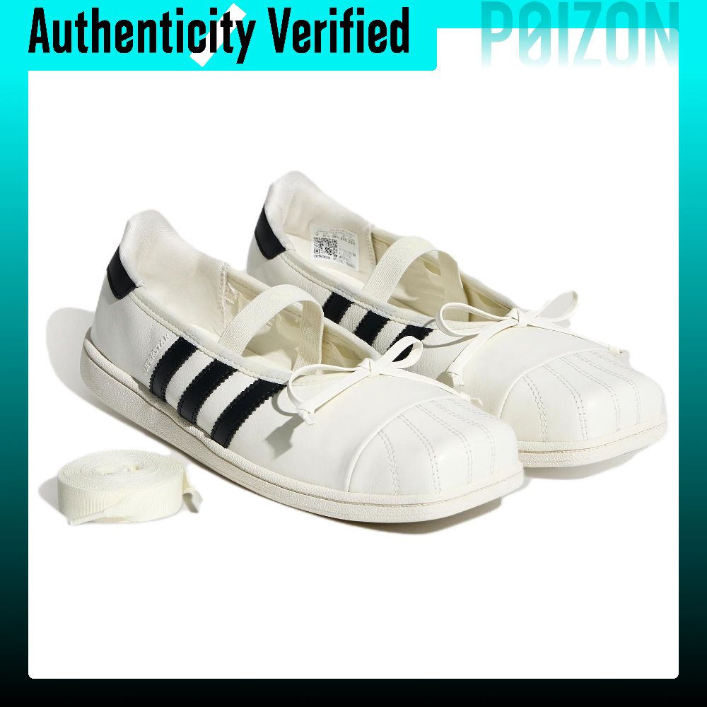 Jennie X Adidas Originals SUPE - огляд і ціна Adidas Shoes Superstar